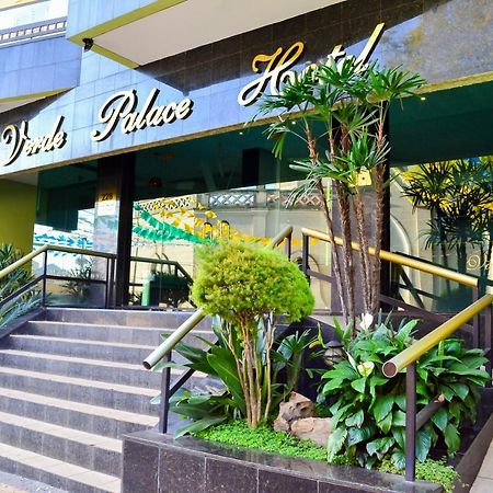 Vale Verde Palace Hotel Ларинжал Паулиста Екстериор снимка