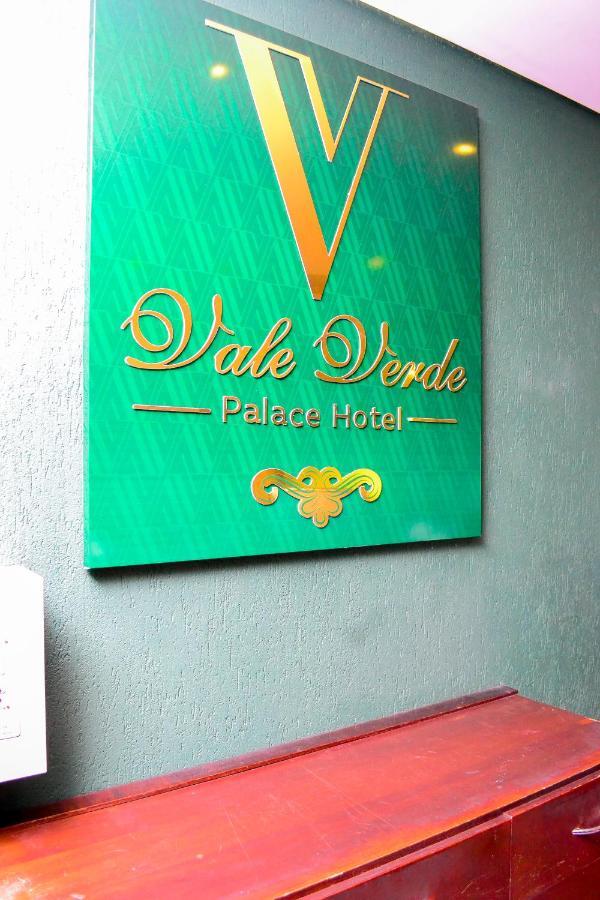 Vale Verde Palace Hotel Ларинжал Паулиста Екстериор снимка